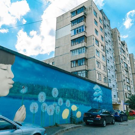 Apartment On Sevastopolska Square Kiev Extérieur photo