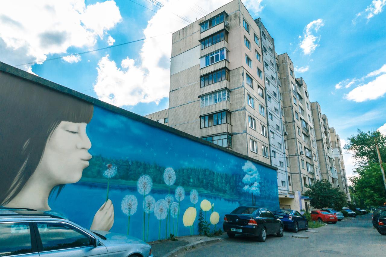 Apartment On Sevastopolska Square Kiev Extérieur photo